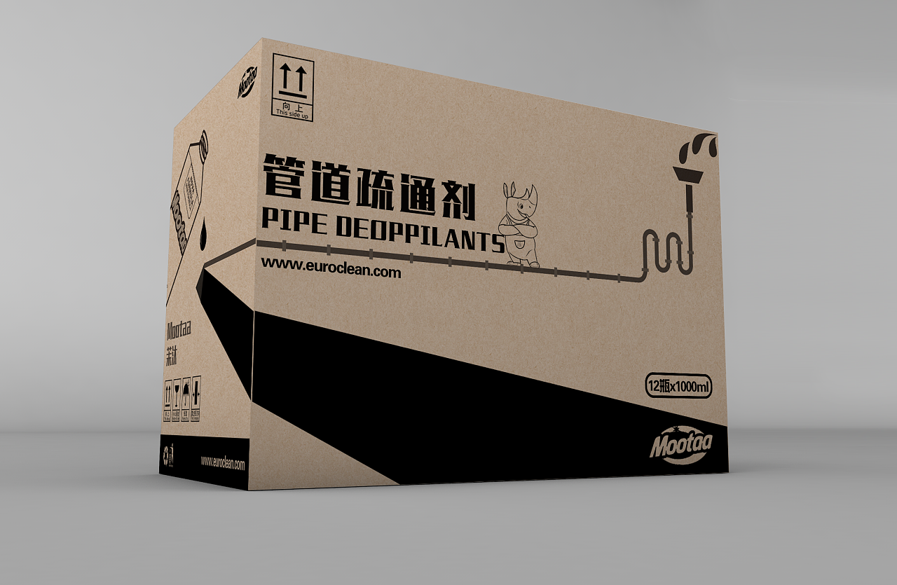 瓦楞纸包装箱 守护产品运输安全的核心角色